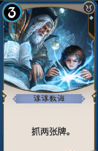 虫虫助手下载