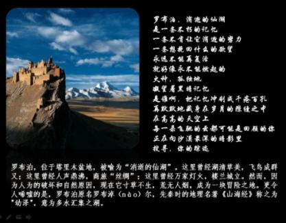 保温壶什么牌子比较好？游戏画面