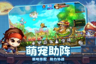 时尚女王颁奖典礼