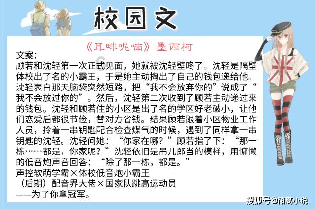 江西一女子在4S店与店员争吵后跳楼,疑因买到事故车维权时情绪激动,家人:人现在还在ICU