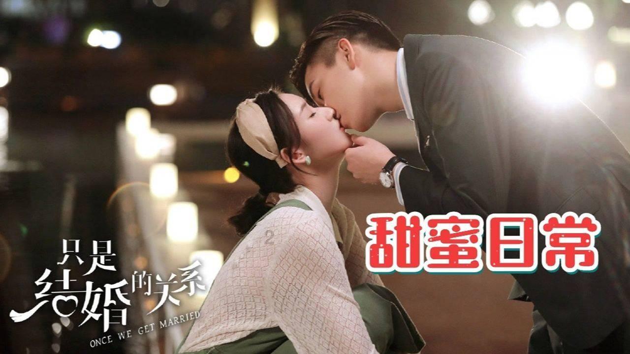 春雨直播app