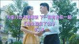 球球大作战下载最新版
