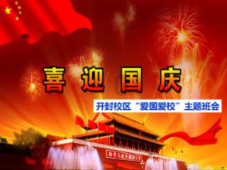 以军杀红眼！刚炸了联合国机构大楼，又向难民开火：致数百人死伤