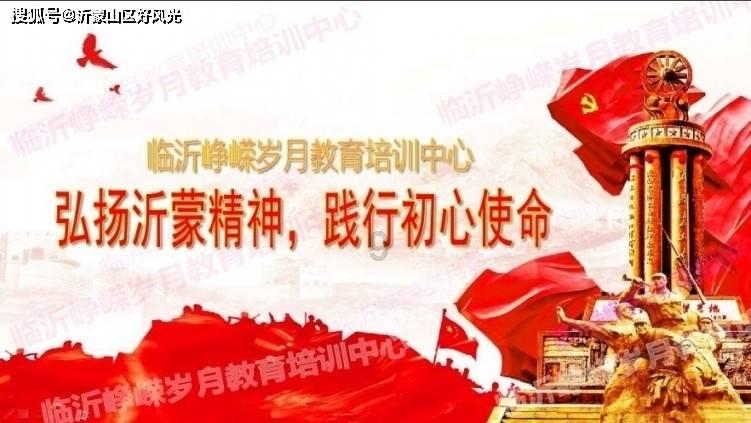 海通证券(600837.SH)：首次回购1000万股A股股份