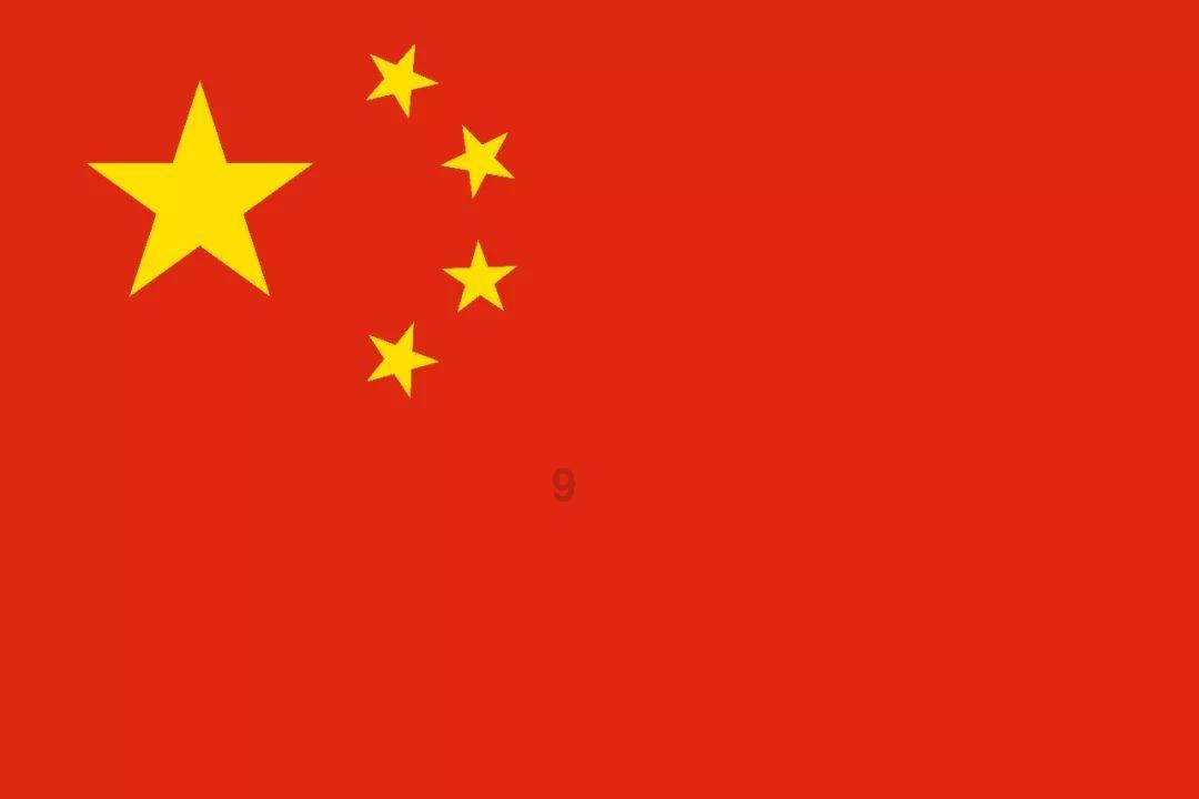 战国无双：真田丸
