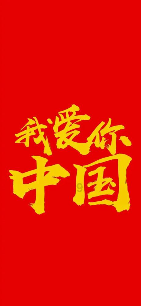 深蓝增程版“坦克300”亮相!或不超25万车长近5米,还配原地掉头