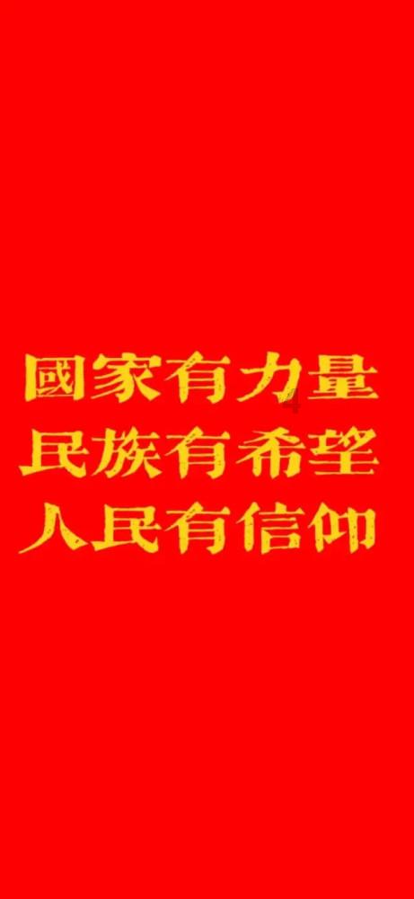 星城共狂欢，娱乐“闭幕”不落幕！