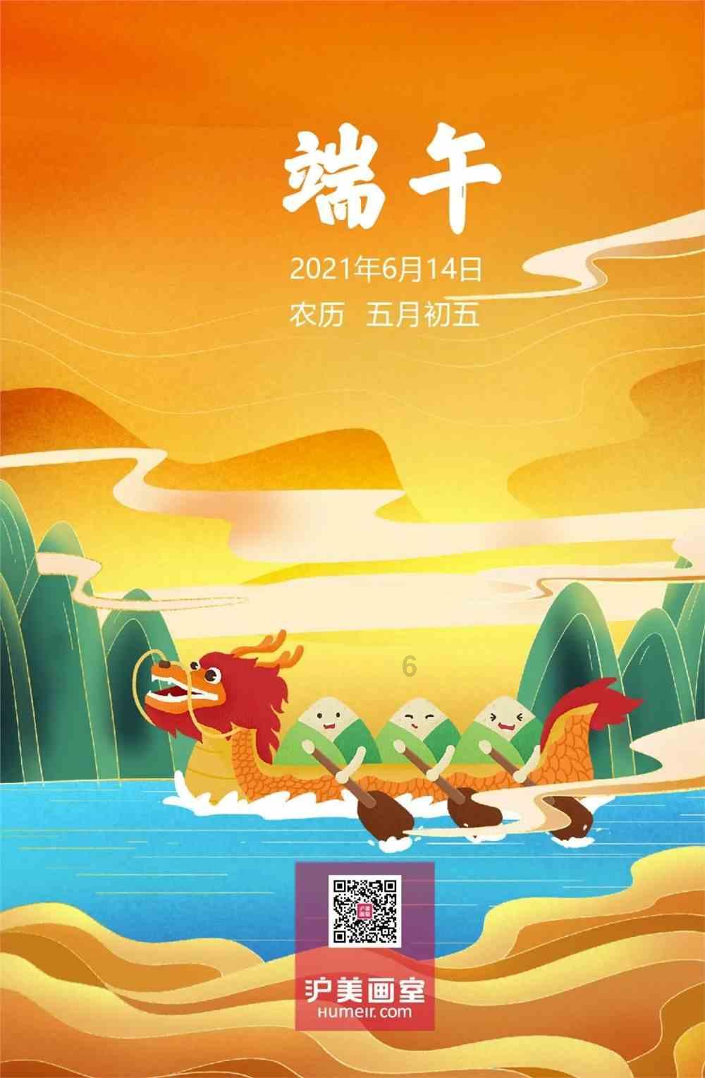 救援男孩与狗
