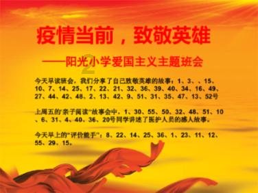 广东年夜饭不可缺少的菜单有哪些？游戏画面