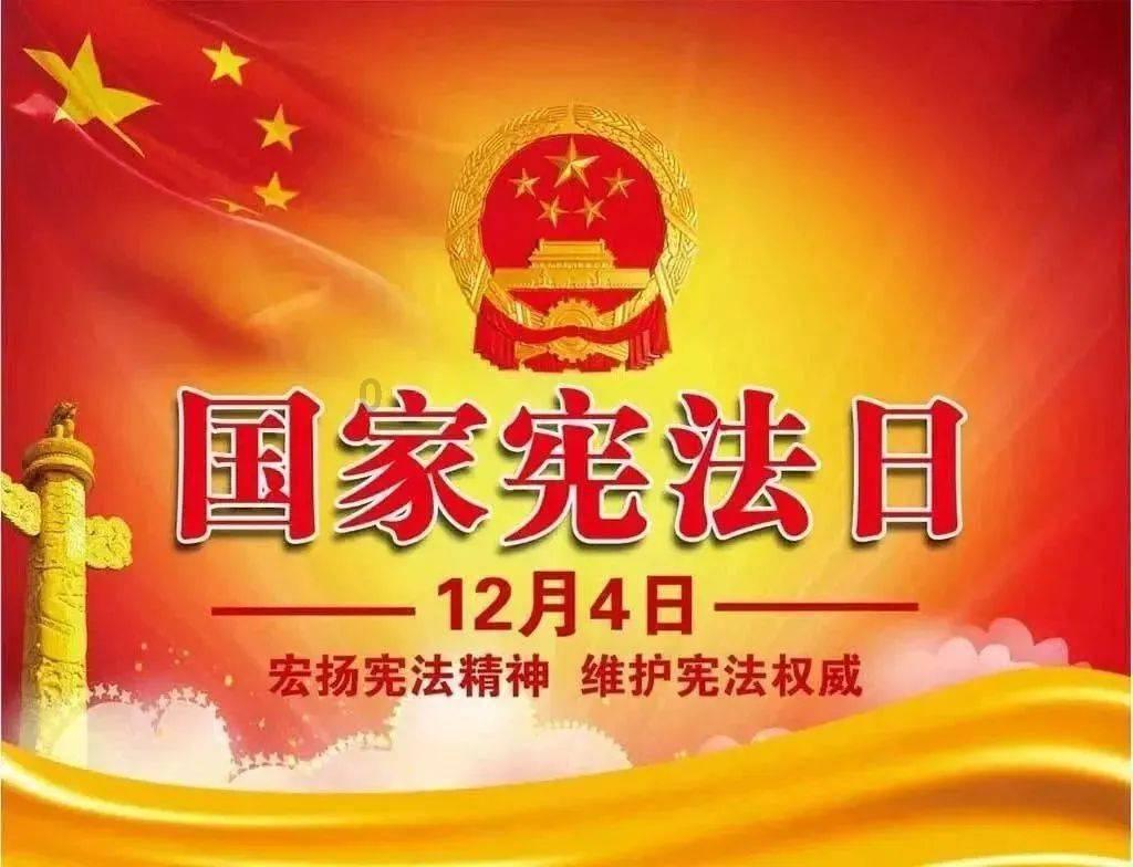红色系