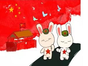 什么是明星切片?