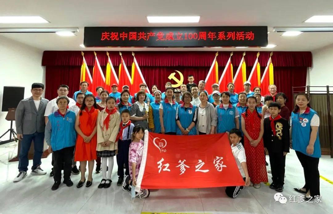 夏之许诺