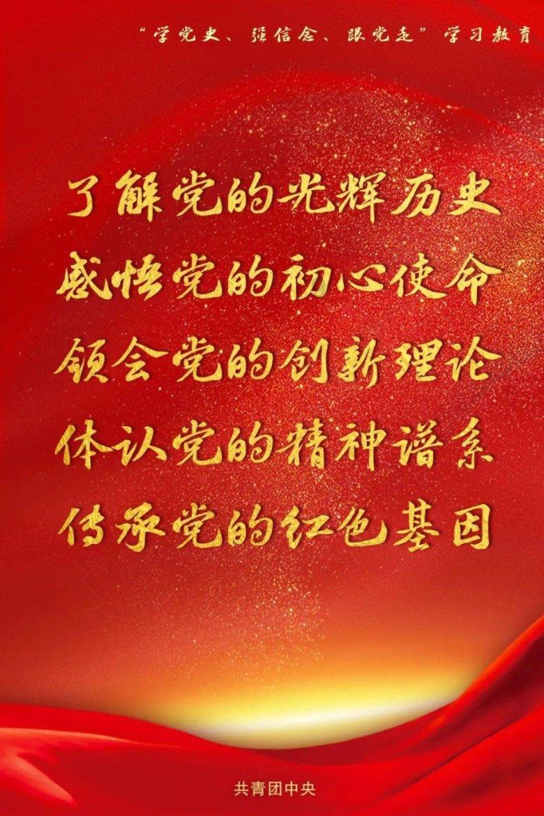 心灵杀手