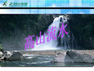 联展 | 安和常乐——中国吉祥文物专题展