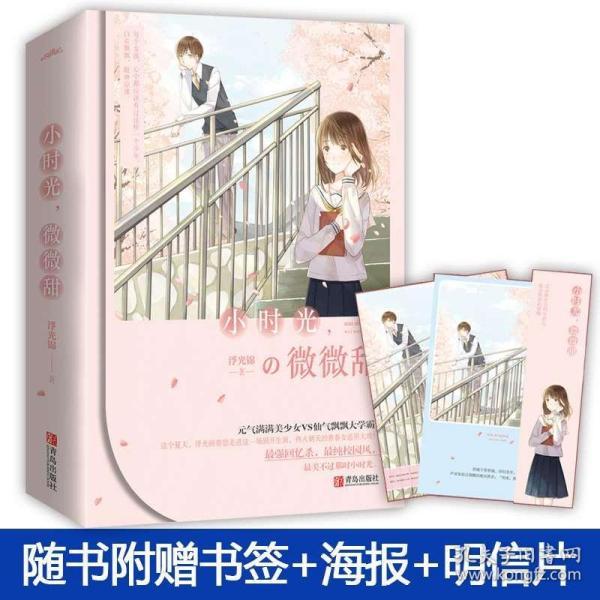 想问心理治疗师安勇全到底靠不靠谱？