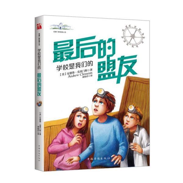 为“运骨康”大专科可持续发展积累新势能